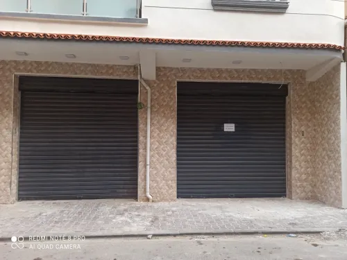 Location Local Alger Dar el beida