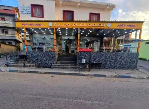 Location Local Jijel El kennar nouchfi