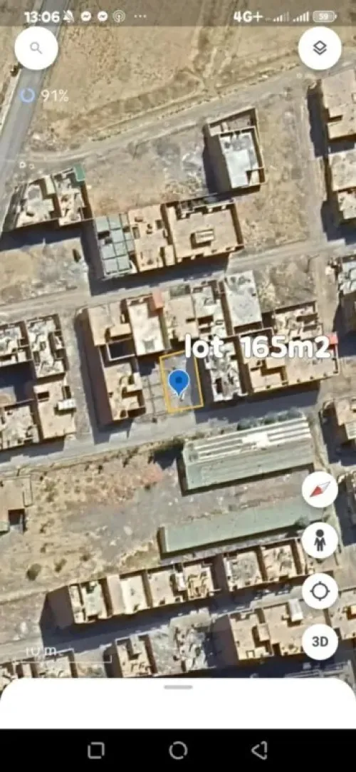 Vente Terrain Batna Oued chaaba