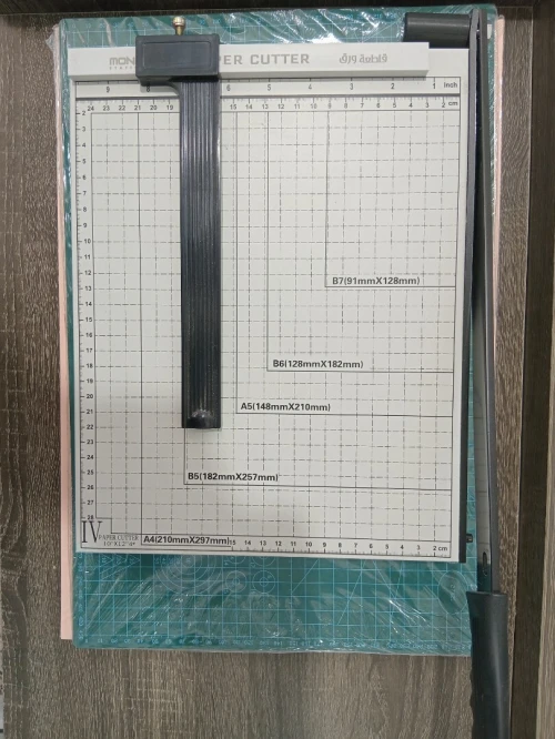 Plastifieuse + Relieuse + Massicot + Planche de découpe