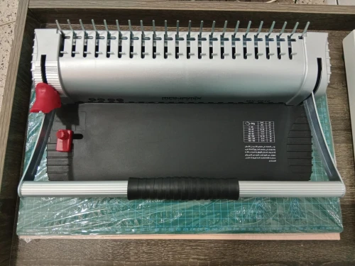 Plastifieuse + Relieuse + Massicot + Planche de découpe