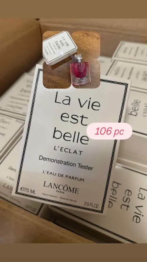 عطور للبيع بالجملة و بالتجزئة