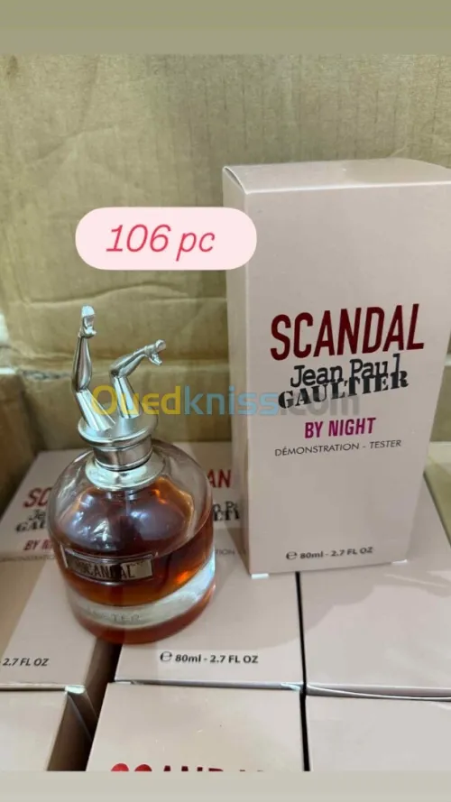 عطور للبيع بالجملة و بالتجزئة