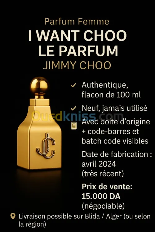 Jimmy Choo 