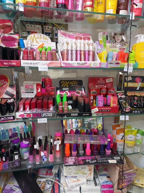 Au fil du temps cosmétiques