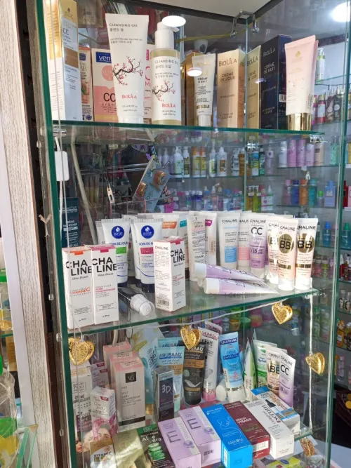 Au fil du temps cosmétiques