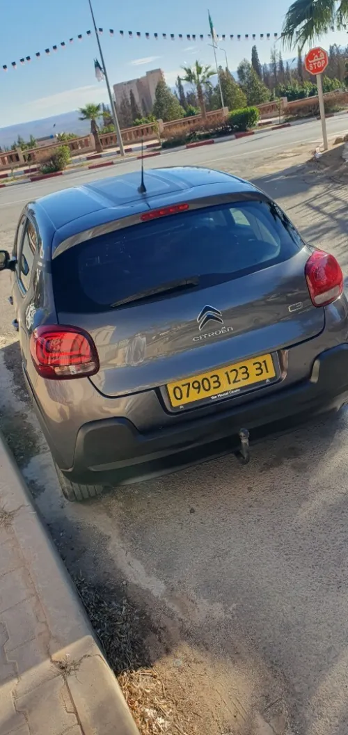 Citroen C3 2023 