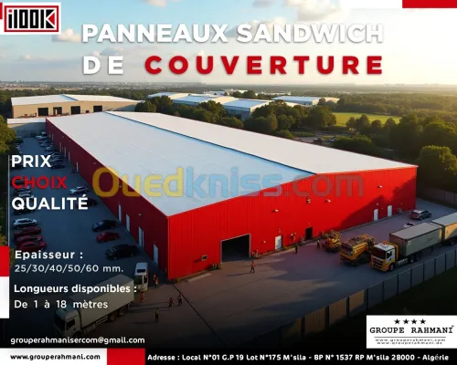 PANNEAU SANDWICH TOITURE | USINE DIRECTE | ISOLATION THERMIQUE GARANTIE