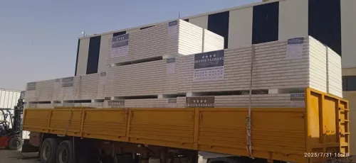 Fabrication Panneaux Sandwich - Groupe Rahmani