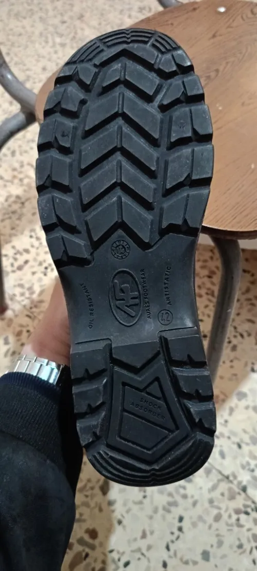 حذاء 