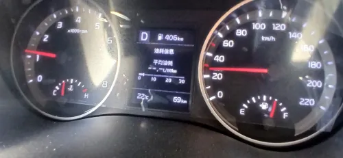 Kia KX1 2026 Full option