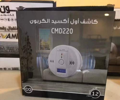 الجزائر العاصمة 