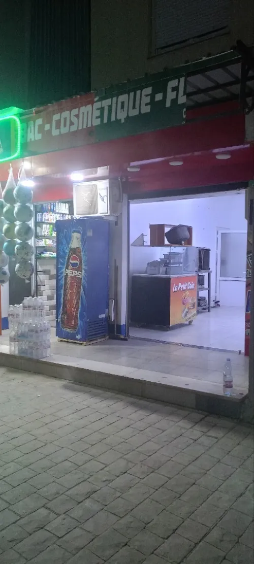 Location Local Alger Douera