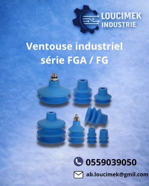 Ventouses Industrielles