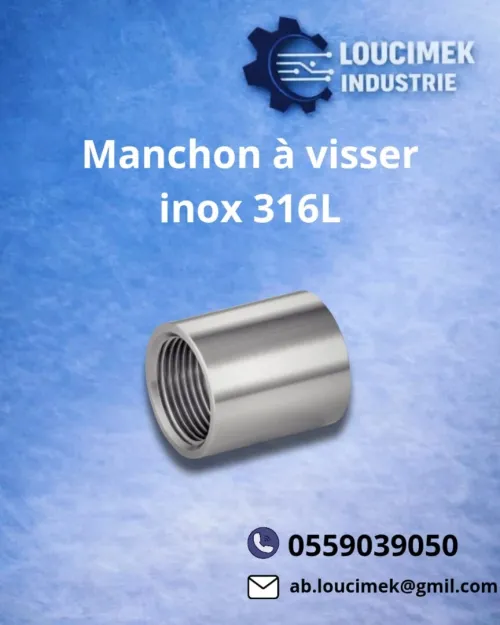 Manchon inox 316L