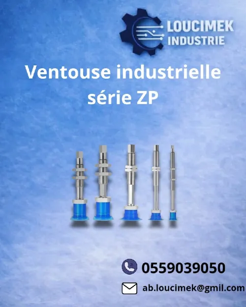 Ventouse industrielle