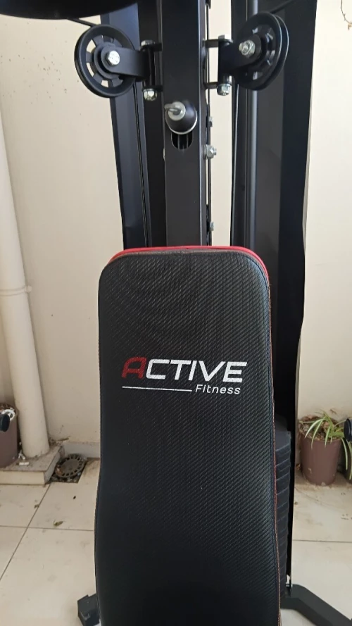 Station de musculation multifonction ACTIVE FITNESS