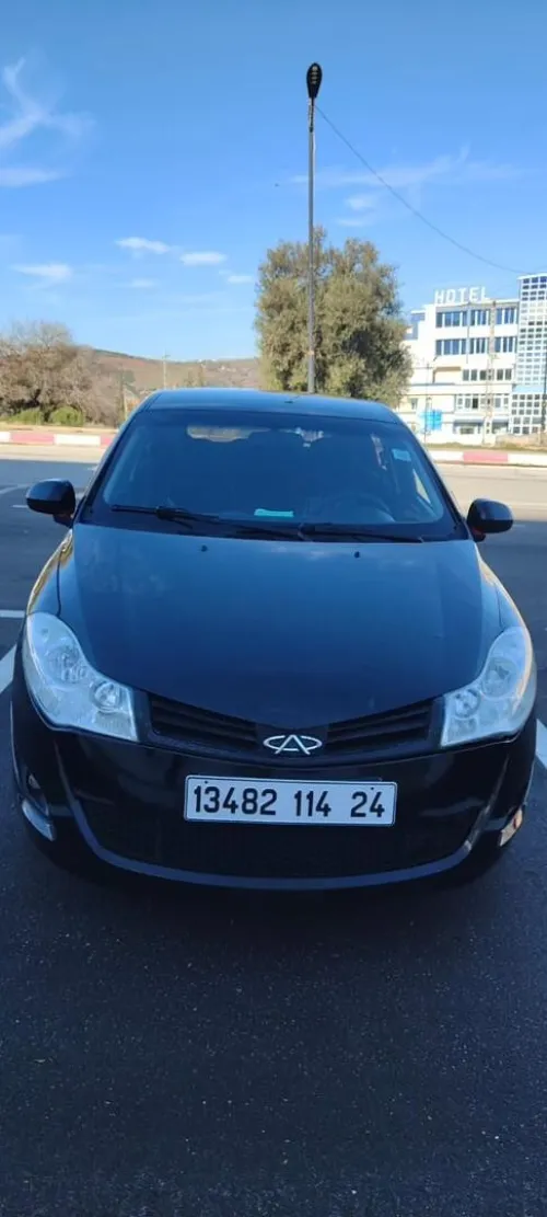 Chery Fulwin 2014 