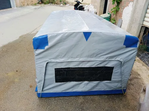 باش ريدال هاربين