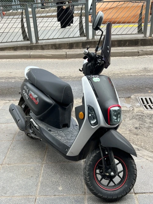 Vms Cuxi2 2026