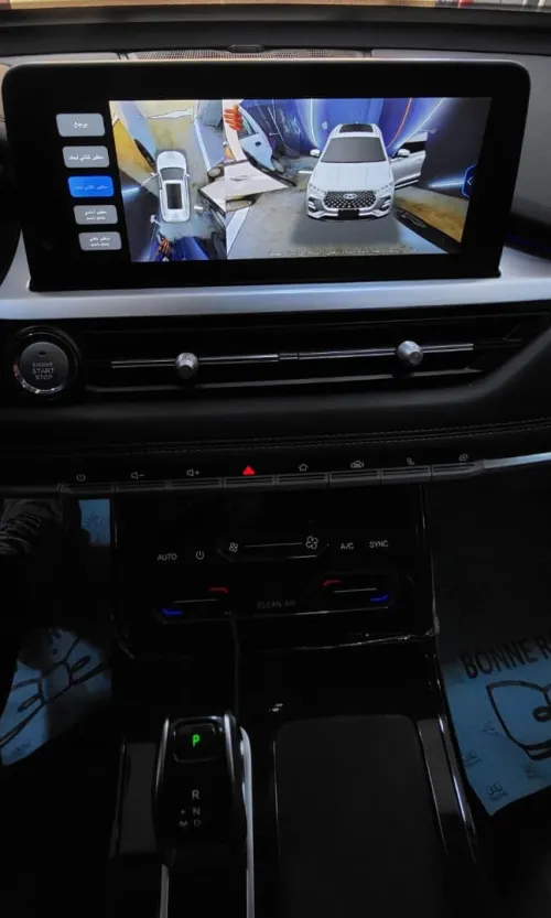 Chery Tiggo 7 Pro 2024 Luxury 