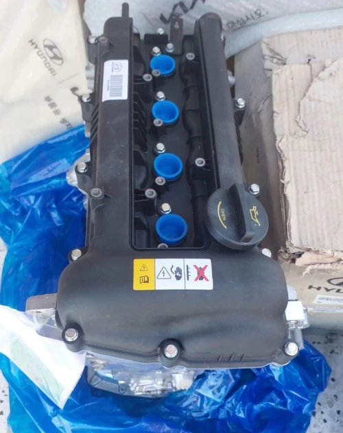 MOTEUR BATIMAT KIA CERATO 3