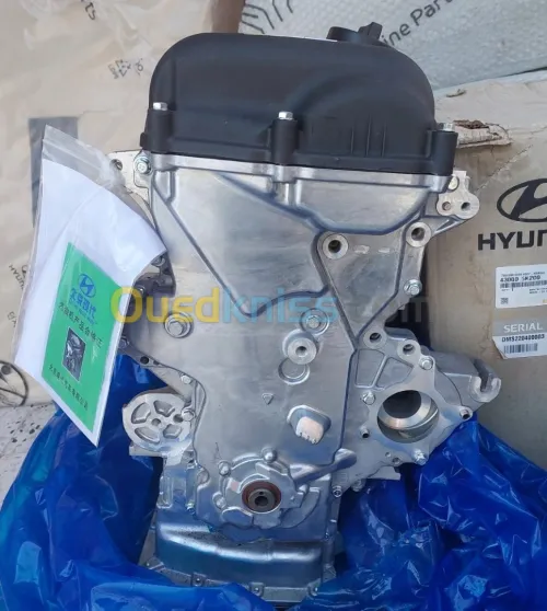 MOTEUR BATIMAT KIA CERATO 3