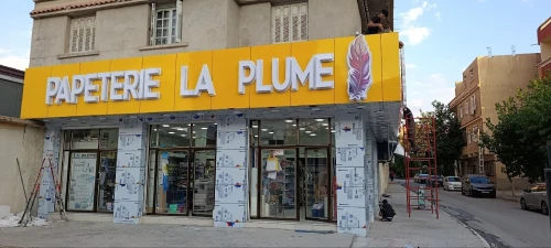 باتنة
