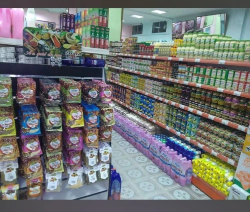 Vente Villa Constantine El khroub