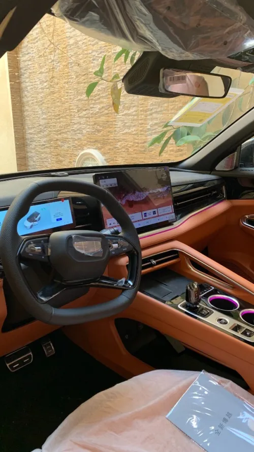 Geely Cityray Boyue 2026 Full Option
