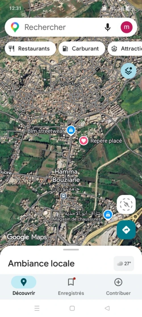Vente Terrain Constantine Hamma bouziane