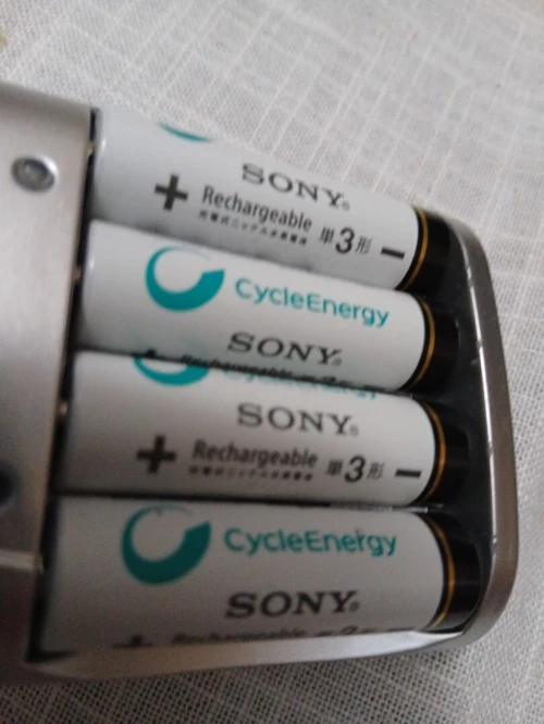 Battery
