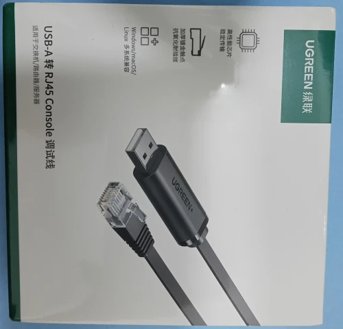 Câble console Usb Rj45 Ugreen