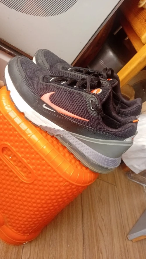Air max plus original