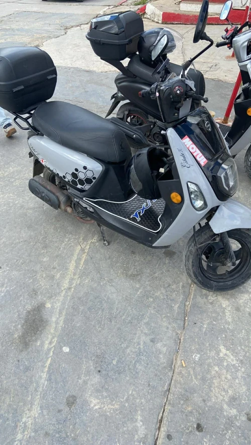 Vms Estate x 2020