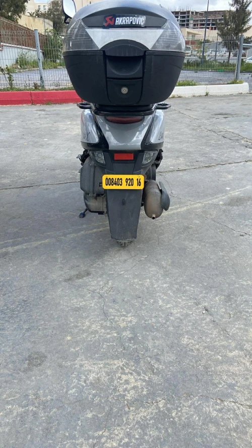 Vms Estate x 2020