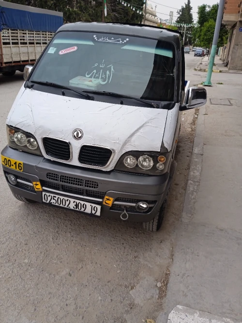 DFM Chana 