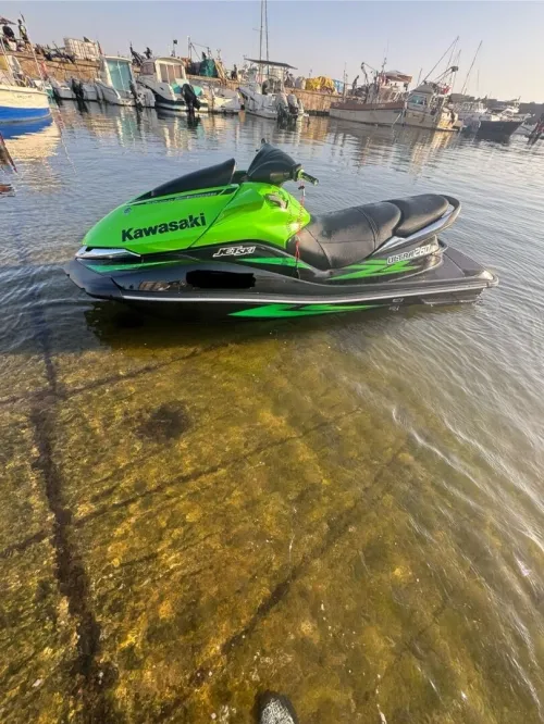 Kawazaki 260 ultra