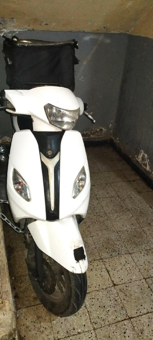 VMS Joci 