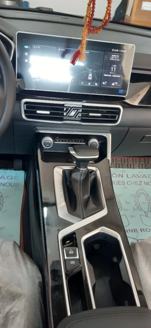 Geely Coolray 2026 Super Max édition