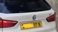BMW X1 2017 Excellium