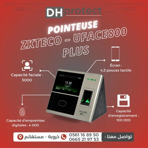 Pointeuse biométrique ZKTECO UFACE 800 PLUS