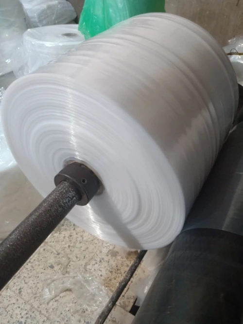 FABRICATION D'EMBALAGE EN PLASTIQUE 