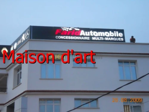 Panneaux Publicitaires 