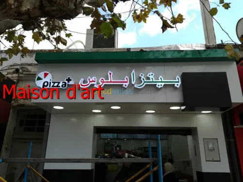 Panneaux Publicitaires 