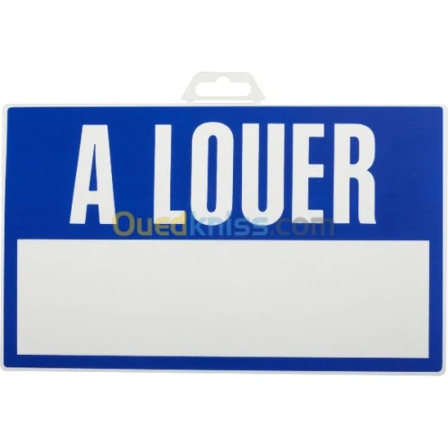 Location Villa Alger El biar