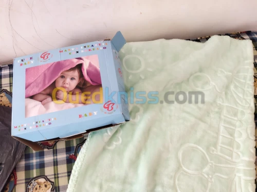 Article bébé 
