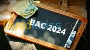 Cours de science math physique particuliers à domicile 