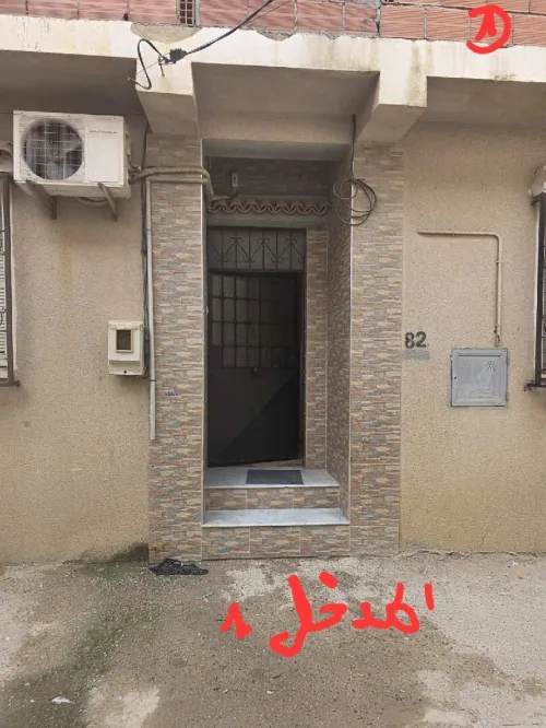 Vente Villa Alger Khraissia