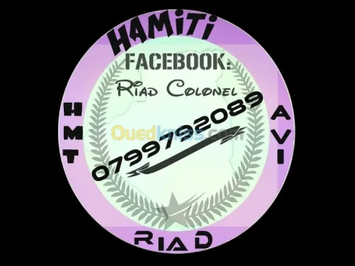 Montage photo et vidéo 